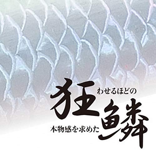 Amazon シマノ Shimano ペンシル エクスセンス トライデント 130s Xar C Xl 213u 003 キョウリンg シマノ Shimano スポーツ アウトドア