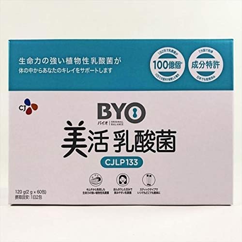 Amazon Cjジャパン 美活乳酸菌 Cjlp 133 2g 60包 Cjジャパン 健康食品 通販