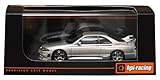 hpi(エイチピーアイ) hpiレーシング hpiレーシング/ ニスモ R33 GT-R R-tune シルバー / 1/43