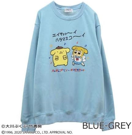 Amazon Co Jp ポプテピピック 裏起毛 スウェット トレーナー 21 ホビー