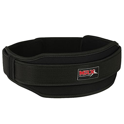 MRX Weight Lifting Belt with Double Back Support Gym Training 5" Wide Belts 11 Colors - Image 6