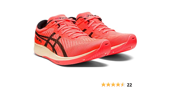 asics men's metaracer tokyo running shoes