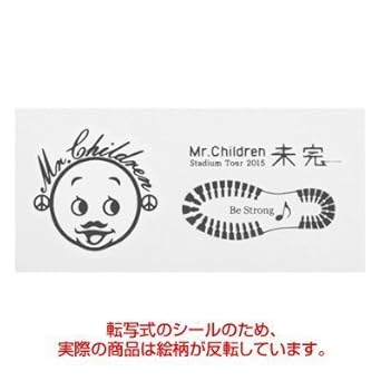 Amazon Mr Children Stadium Tour 2015 未完 ツアーグッズ ミスチル