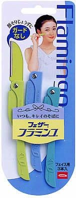 Amazon フェザー フラミンゴ 3本入 フェザー安全剃刀 ボディローション ミルク 通販