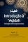 Livro Introdução à 'Aqidah: Teologia islâmica para todos (Coleção Estudos Islâmicos para Iniciantes Livro 2)