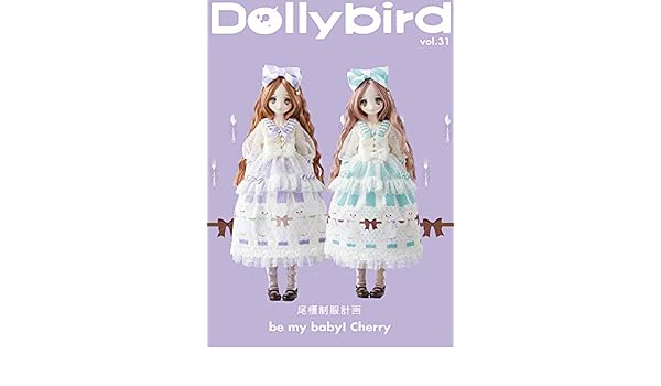 Dollybird vol.31 | Dollybird