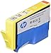 HP 564 Ink Cartridge Yellow Economy (B3B14AN) for HP Deskjet 3520 3521 3522 3526 HP Officejet 4610 4620 4622 HP Photosmart: 5510 5512 5514 5515 5520 5525 6510 6512 6515 6520 6525 7510 7515 7520 7525 B8550 C6340 C6350 D7560 C510 B209 B210 C309 C310 C410 C510