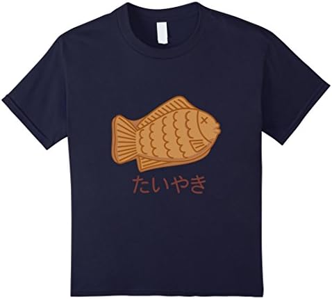 unisex-child Taiyaki Japanese Fish-Shaped Cake Festival Food red bean bun 12 Navy