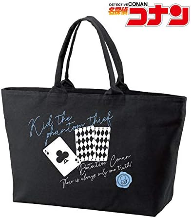 Amazon 名探偵コナン 怪盗キッド bigジップトートバッグ アニメ 萌えグッズ 通販