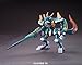 Cardboard Senki 012 LBX Fenrir (1/1 scale Plastic Model) Bandai [JAPAN]