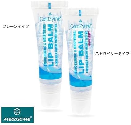 Amazon 酵素コスメ メコゾーム Coldzyme 酵素リップバーム プレーンタイプ ストロベリータイプ 各1個 ノーブランド品 生活雑貨 通販