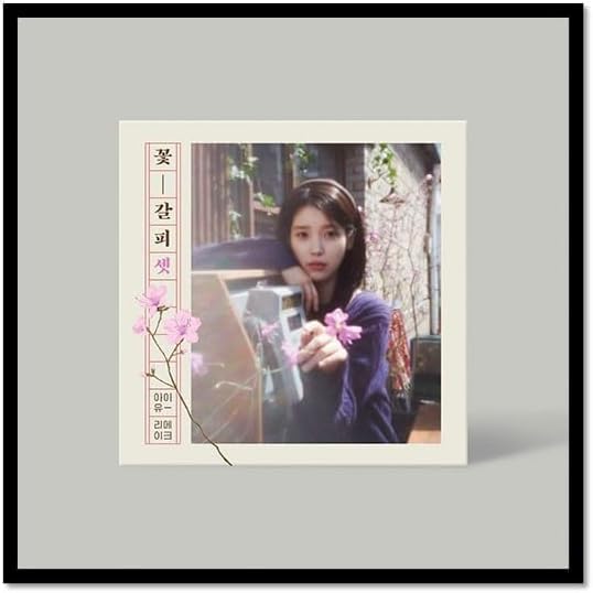 IU, IU, IU - IU [KKOT-GALPI 3 / A FLOWER BOOK MARK 3 / 꽃갈피 셋