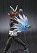 Bandai Tamashii Nations Kamen Rider No.1 (Sakurajima Version) 