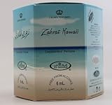 Zahrat Hawaii - 6ml (.2 Oz) Perfume Oil By Al-rehab (Crown Perfumes)