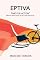 Livro Eptiva Time For Action (English Edition)