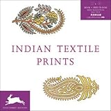 Front cover for the book Indian Textile Prints by Pepin Press