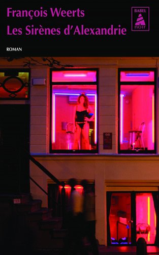 Les  sirènes d'Alexandrie