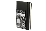 Moleskine 2012 12 Month Weekly Notebook Planner Peanuts Limited Edition Pocket by 