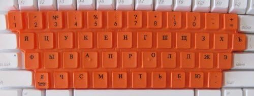 SpeedSkin Russian Keyboard Cover for Standard/Desktop Computers
