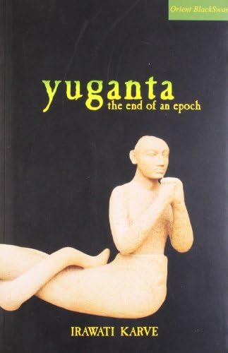 YUGANTA (REISSUE)