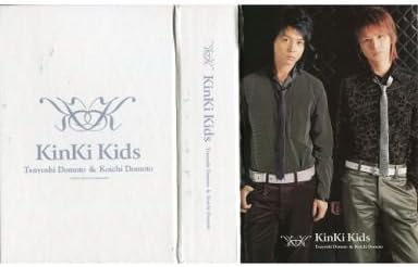 Kinki Kids 堂本剛 堂本光一 フォトアルバム フォトケース 05 ジャニーズショップ限定 ジャニーズグッズ アイドル 芸能人グッズ 通販 Amazon