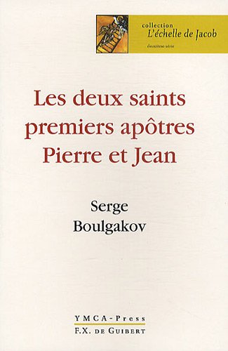 Les  deux saints premiers apôtres Pierre et Jean