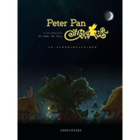 Peter Pan (Bridge Bilingual Classics) (English-Chinese Bilingual Edition) (Chinese Edition) book cover