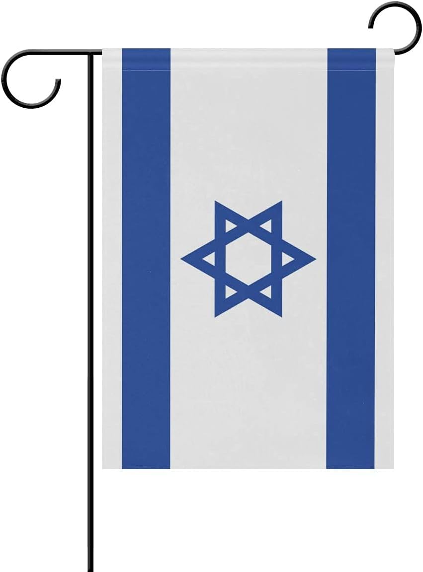 Flags - Mflagperft Israel Garden Flags 12 x 18 Inches Double Sided Vivid Color and Fade Proof Small Israeli Yard Flags for Indoor and Outdoor Decorations (Israel)