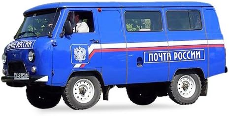 iST Model 1/43 Scale Prefinished Fully Detailed Diecast Model, 2005 UAZ 452 (39625) Russian Mail Vehicle #IST076