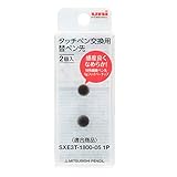 Mitsubishi Pencil replacement two chip jet stream stylus input STT-200 2P