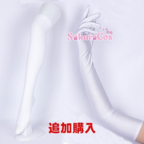 宝石の国 コスプレ衣装 B077lqbg7l 女性m アニメ 仮装 クリスマス Cosplay衣装 ラピスラズリ シンシャ ボルツ ダイヤモンド フォスフォフィライト 女性m コスチューム 人気ショップ Cafetamarinds Com