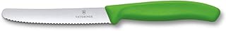 Victorinox Tomatenmesser Swiss Classic, grün