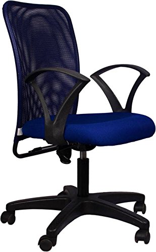 Nice Goods Fabric Armchair, 48.2x91.5cm (Blue)