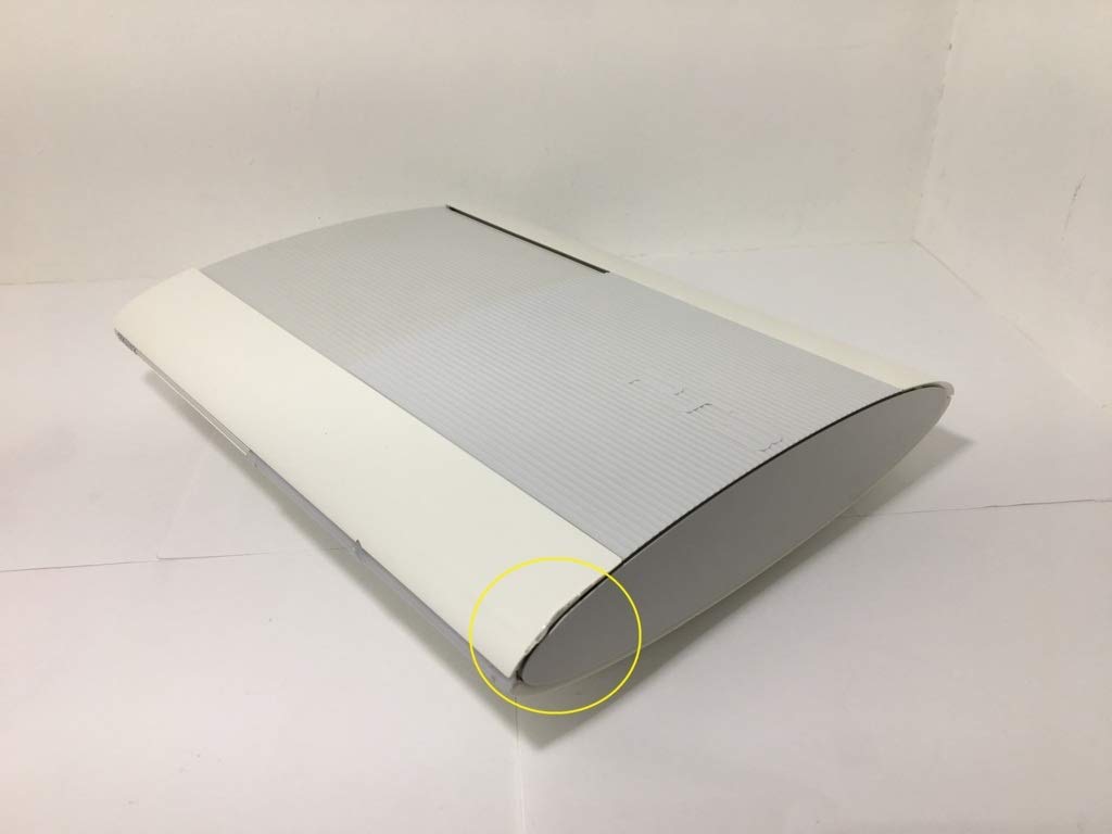 Sony PlayStation 3 500GB Limited Edition Console | White