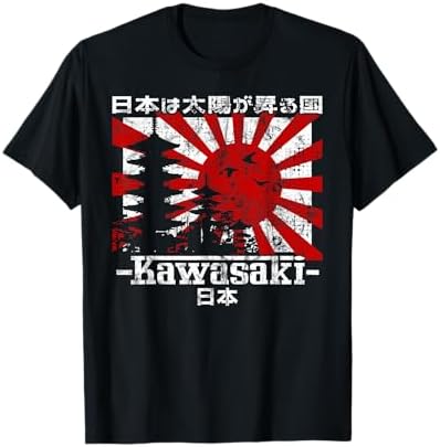 Amazon.com: Vintage Kawasaki Japan design T-Shirt : Clothing