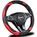 AmeriLuck Car Steering Wheel Cover, Universal 15 inch, Odorless, Breathable, Anti-Slip, Sporty, Soft & Snug Grip (Red | Black)