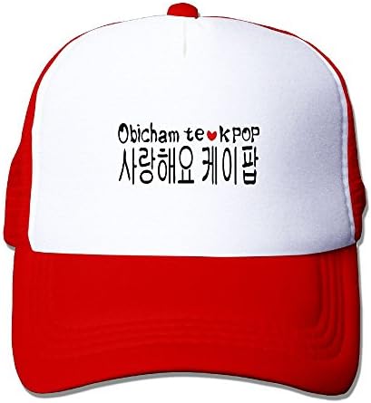 Love Kpop In Korean &amp; Bulgarian Language Mesh Hat Trucker Hat