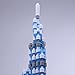 Nanoblock Khalifa Tower Building Kit