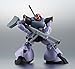 TAMASHII NATIONS Bandai Robot Spirits Dom (A.N.I.M.E.) Action Figure