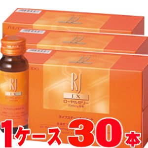 ニコチンアミドモノヌクレオチド レスベラトロール Amazon限定 6個セット B01dnh5pho Nmn 栄養補助食品