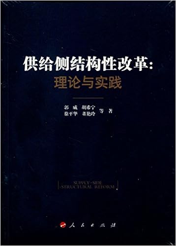 毛乌素沙地乌审旗境内ndvi与环境因子的尺度响应 Amazon Co Uk 挪威国家油田和天然气协会 挪威科学技术大学 斯塔凡格大学杨向同 邱金平 刘洪涛 等 Books