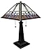 Amora Vintage Tiffany Table Lamp - Geometric Mission Style Table Night Light - Blue White Brown Glass Nightstand Lamp - 23” Tall Stained Glass Lamp