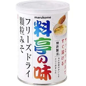 Marukome Miso powder