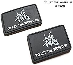MGS Metal Gear Solid TO LET THE WORLD BE Sanke Morale PVC Velcro Patch