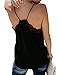 Women's Lace Cami Tank Top Racerback with Adjustable Spaghetti Strap (Medium, Black)