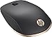 HP Bluetooth Laser Wireless Mouse Spectre Edition for HP Spectre X360 2-in-1 13-4193dx, 13-4116dx 13-V011DX 13-v111dx 13-V001DX 13-V101DX 13t-v000 Ash Gray