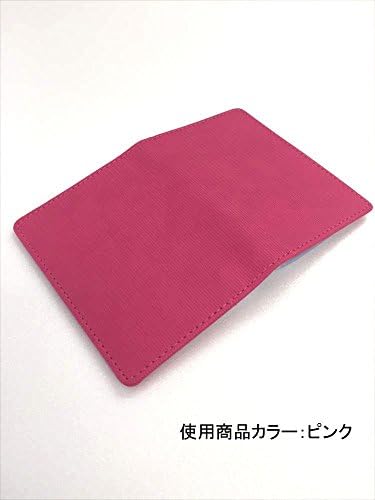 B071s レイメイ藤井 Ch47a 100 品質保証 車 バイク ポケット ブルー 新作製品 世界最高品質人気 正規品送料無料 ビューティー Pcソフト カードホルダー まとめ買い3個セット 激安超特価 Light