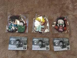 Amazon Co Jp 鬼滅の刃 ガシャポンくじ 鬼滅の刃 あそーと ｂ賞 ラバーマスコット ３点セット ホビー 通販