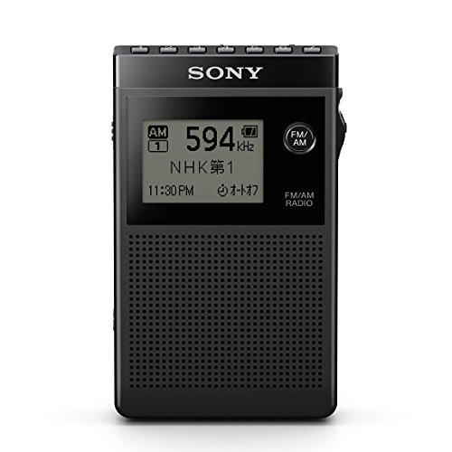 美品SONY ソニー　ラジオ　SRF-R356 Sony Radio SRF-R356 PLL synthesizer FM AM wide corresponding
