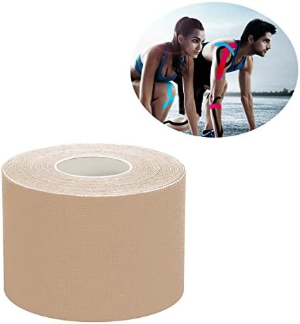 Quner 2 5 cm x 5 m ROLL Kinesiology Tape Sports Strapping Tape ROLL Length Water Resistant Breathable Elastic Bandage for Physical Therapy Neck Shoulder Back Arm Elbow/Wrist Skin ColorM
